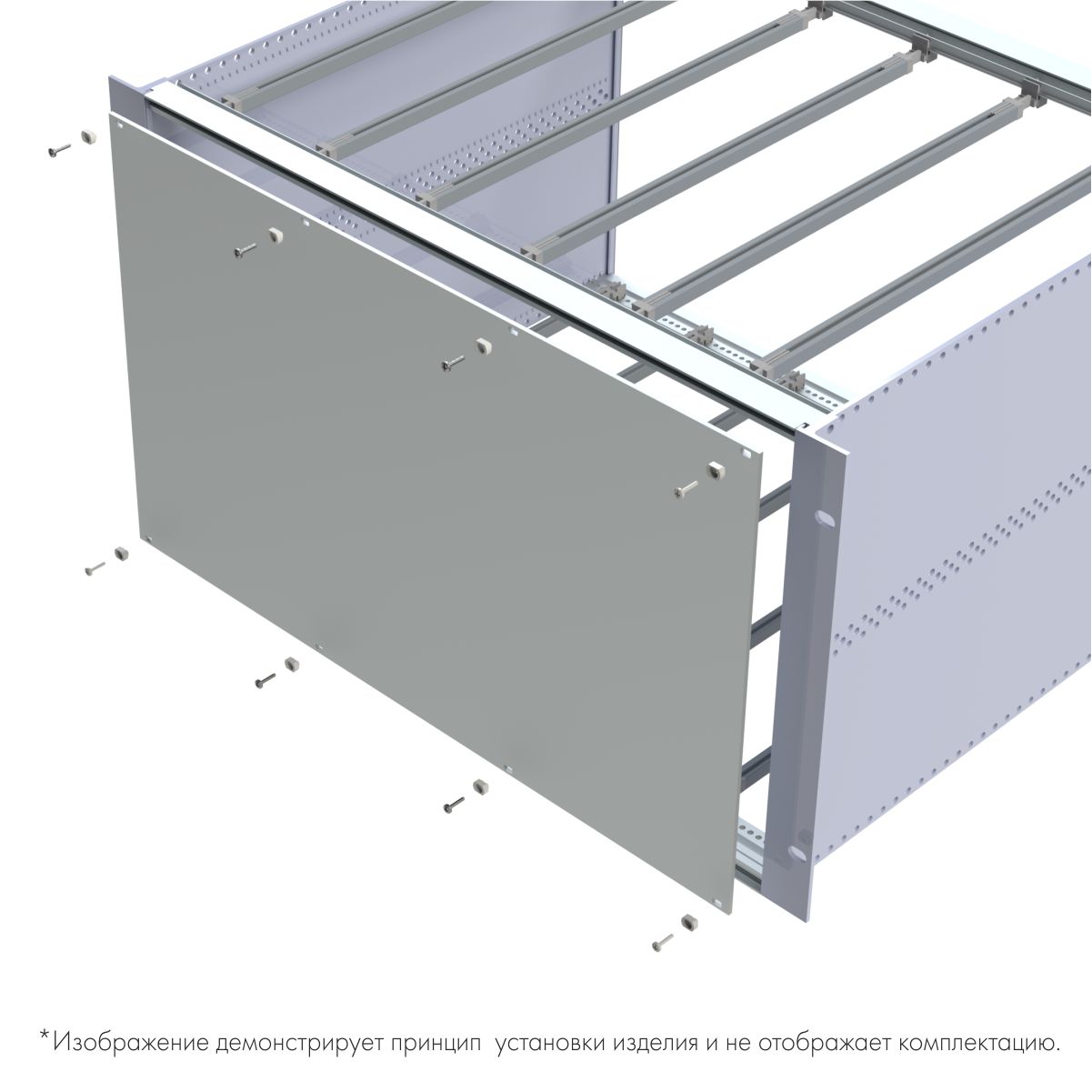 Лицевая панель 4U84HP